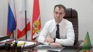 Решения районного оперштаба