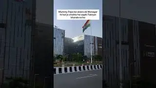 Aapka bhi itna khyal rakha jata hai ? #gurugram #work #job #shorts
