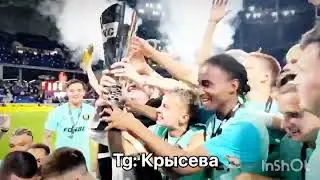 2 дротс-чемпионы мкс 2023
