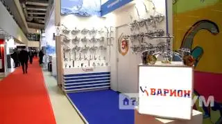 Смесители Варион