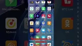 обнал пушки/актуальный способ