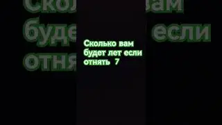 3 апреля 2024 г.