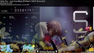 Hopping on osu just to get this score (new last goodbye, 523pp)