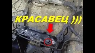 Ford Mondeo 2: Remove the subframe, remove the broken tap, etc.