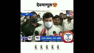 Devmanus | ONLINE EXAMS