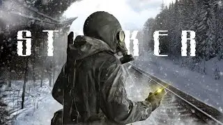 S.T.A.L.K.E.R. REALITY 1.6 + последний патч (Обзор, настройки, подгоняем под себя файлы)
