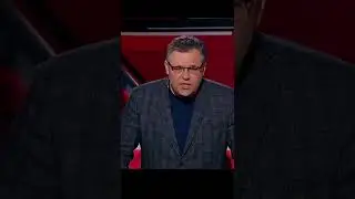 Соловьев, война с Украиной: "Смести всю верхушку Украины" #shorts