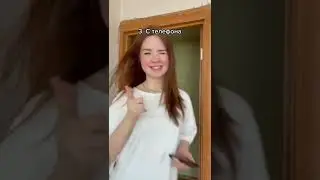 ТИПЫ ЛЮДЕЙ на уроке английского🇺🇸