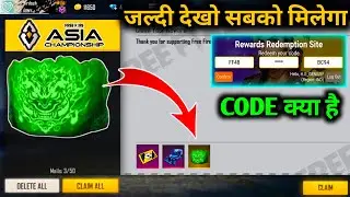 FREE FIRE ASIA CHAMPIONSHIP REDEEM CODE,ASIA CHAMPIONSHIP REDEEM CODE,FFAC REDEEM CODE