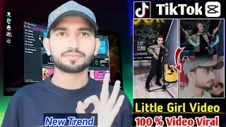 Little Girl Trending Capcut Template | Capcut New Viral Trend On TikTok |Full Tutorial |MTC Channel🔥