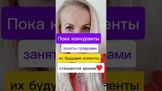 Обучаю сетевому с 0