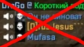 Мораль решает (CS:GO)