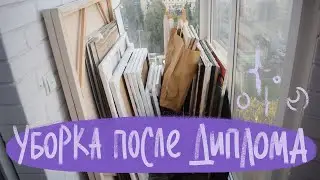 6 лет учебы на художника выглядит ТАК