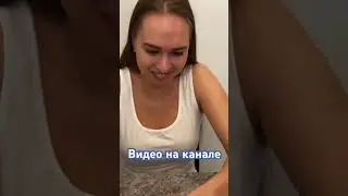 Пробуем американскую еду