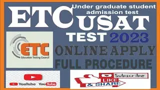 How to Apply For USAT Test || USAT Test ka liya apply Kaisa Kara . Apply For USAT Test. USAT test