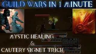 Guild Wars in 1 minute - Mystic Healing & Cautery Signet Trick for Solo Farming #Shorts