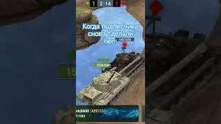 #worloftanksblitz #wot #wordoftanksblitz #worldoftanksblitz #вотблиц #tanksblitz