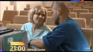 Склифосовский 3 трейлер 3
