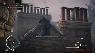 Assassin's Creed: Syndicate (73) Охота на тамплиеров(Чарли,Большой Пит)