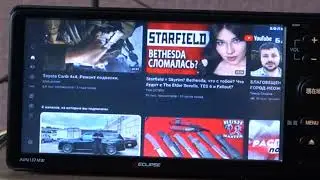 Запускаем Ю-Туб на не дорогих Японских автомагнитолах
