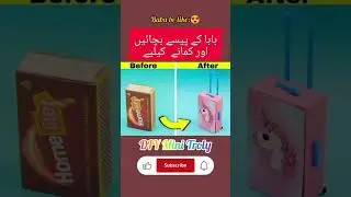 Baba Be like:DIY Mini Unicorn Trolley bag from matchbox | Make miniature Trolley bag @taarureacts