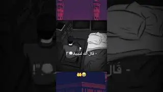 Amin 🤲😔 #muslim #dua