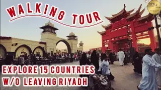 Walking Tour at Boulevard World, Riyadh, Saudi Arabia