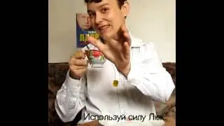 Жириновский взял ипотеку