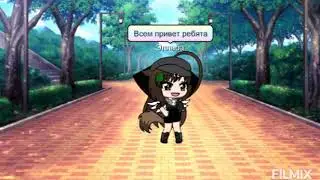Голосования!!!!