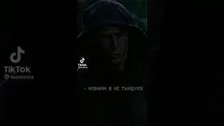 Феликс и Питар пэн