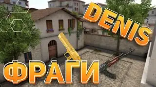 Нарезка киллов в стандофф2/standoff2
