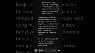 Belajar kanji hampir serupa dengan chatgpt