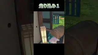 走り込み 1 #shorts #funny #切り抜き #anime