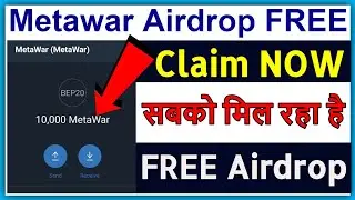 🔥 Get Free Metawar Airdrop Token | Airdrop Trust Wallet | Crypto Airdrop | free airdrop