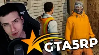 КАЧАЕМ ЛЕТНИЙ ПРОПУСК В GTA RP