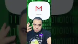 تخطي 2fa