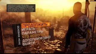 Тест Dying Light на OBS 2 уот так уот