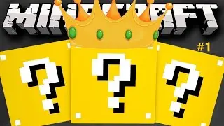 Нашли поляну с ЛАКИ БЛОКАМИ😱😱😱►Minecraft