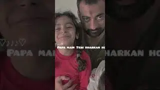 Happy Birthday Baba Jani 🎉 #anamta #maccreations #papamaiteridhadkanhon #animalsong #trending