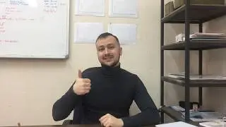 лофт