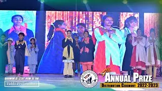Tablo Qaumon Ki Izzat Hum Se 4th Annual Prize Distribution | The Creators Academy