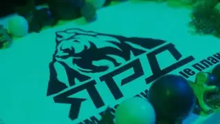🔥ЯРД ИМПЕРИАЛ⚡Корпоратив 2024🎄