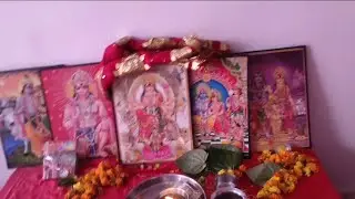 aj kirtan m aya bhut mja