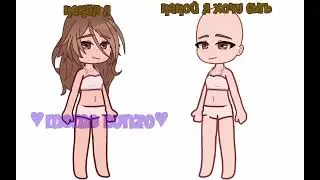 | ура, я доказала что я не ленивая! :'D | ℳℯ𝓂ℯℬ𝓊𝓃𝓏ℴ |