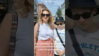 Неказанцы о казанцах 