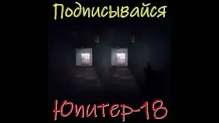 Контролер-Утка #сталкер #stalker #lostalpha #ladce #моды