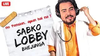BGIS SEMI FINAL ME NADE JAYEGI YA FIR NAHI ??