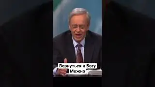 #проповединарусском