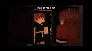 нечто