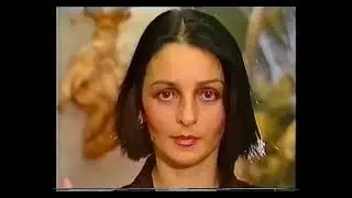 Космические Потоки Света. 1991 год